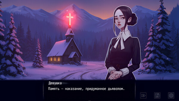 Scottside: скриншот 8