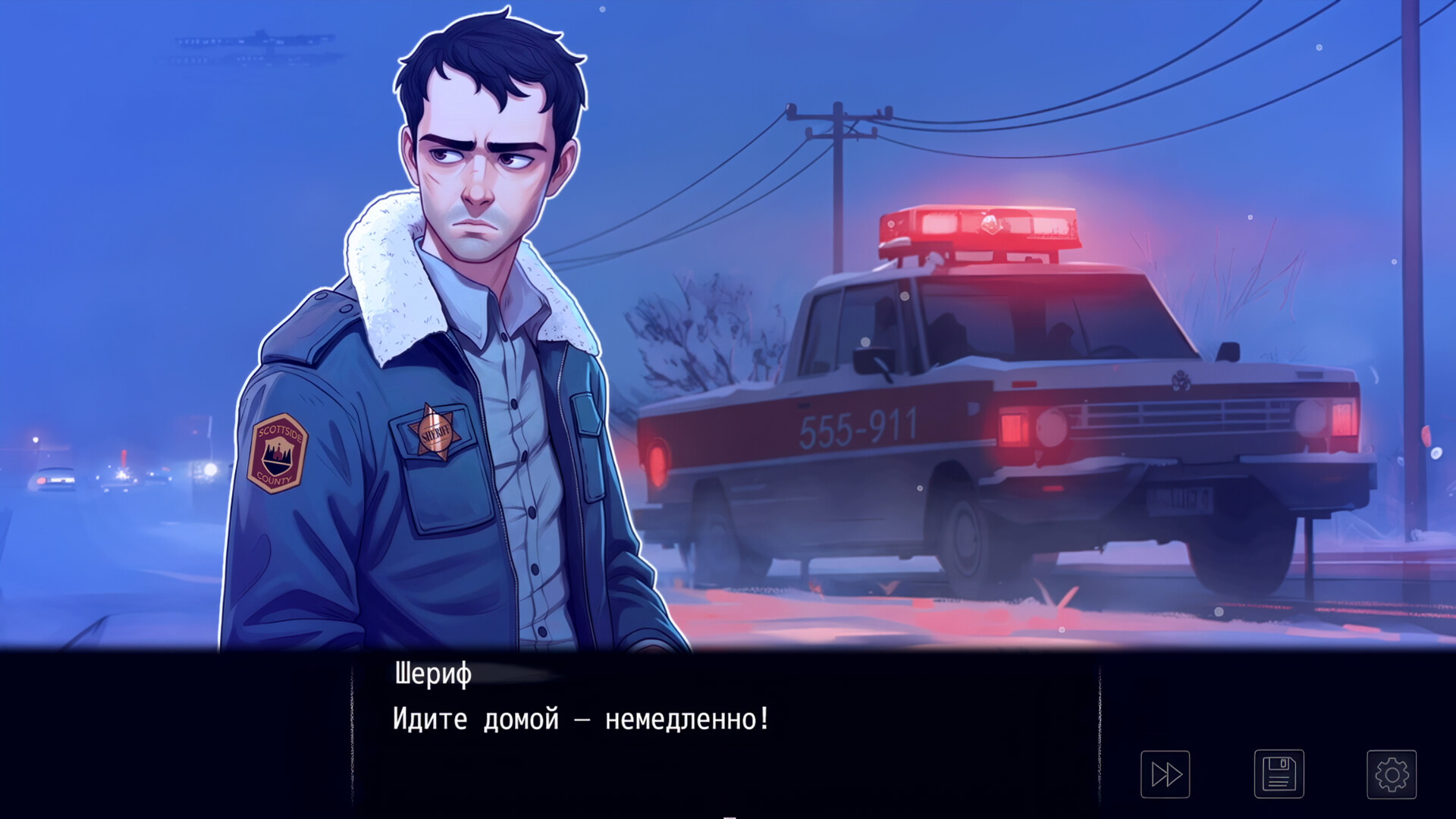 Скриншот Scottside — кадр 2