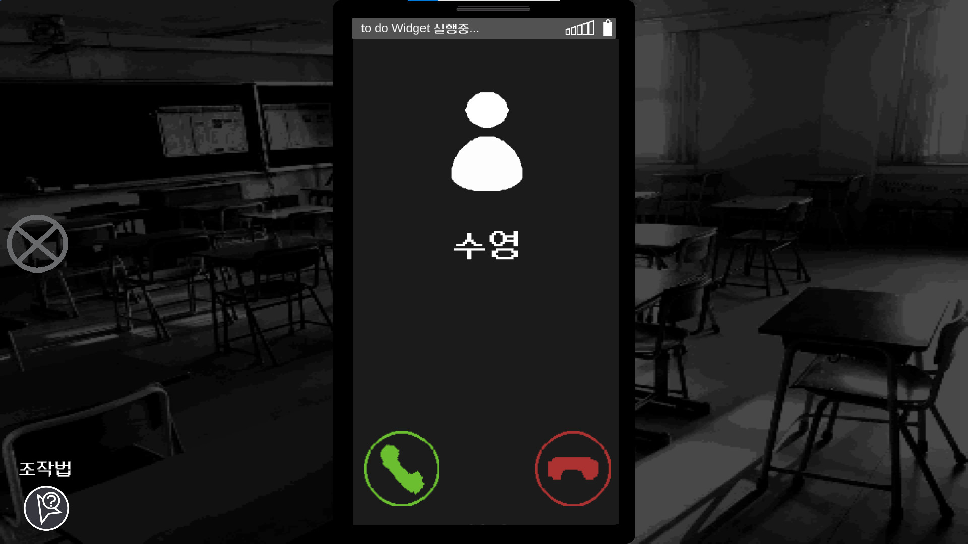 #5. Do 11 (Steam) 由: SJR Team