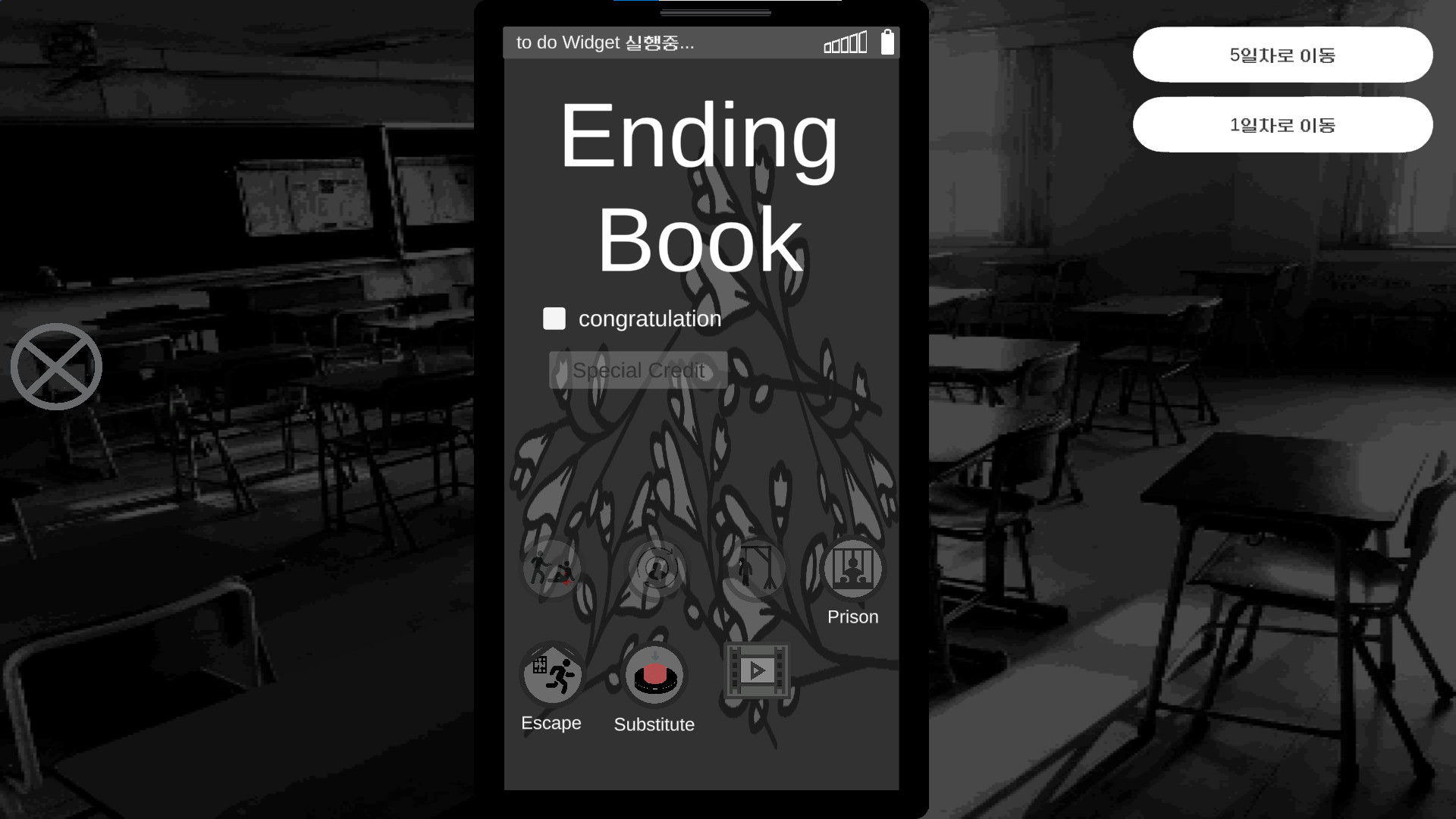 #3. Do 11 (Steam) 由: SJR Team