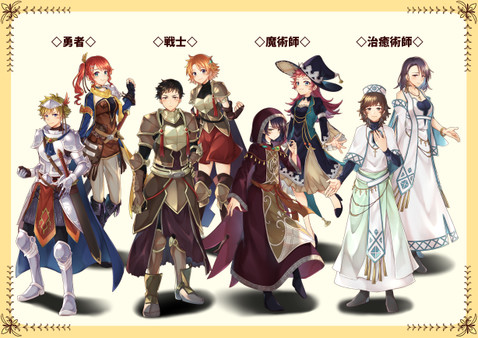 RPG Maker MZ - Popular Fantasy Character Pack