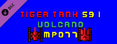 Tiger Tank 59 Ⅰ Volcano MP077 Small Capsule Image