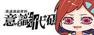 Capsule media