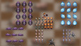 Screenshot #5
