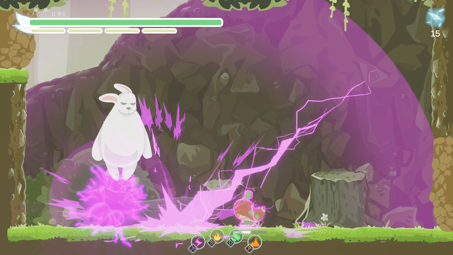 Silver Axe - The Honest Elf screenshot #2