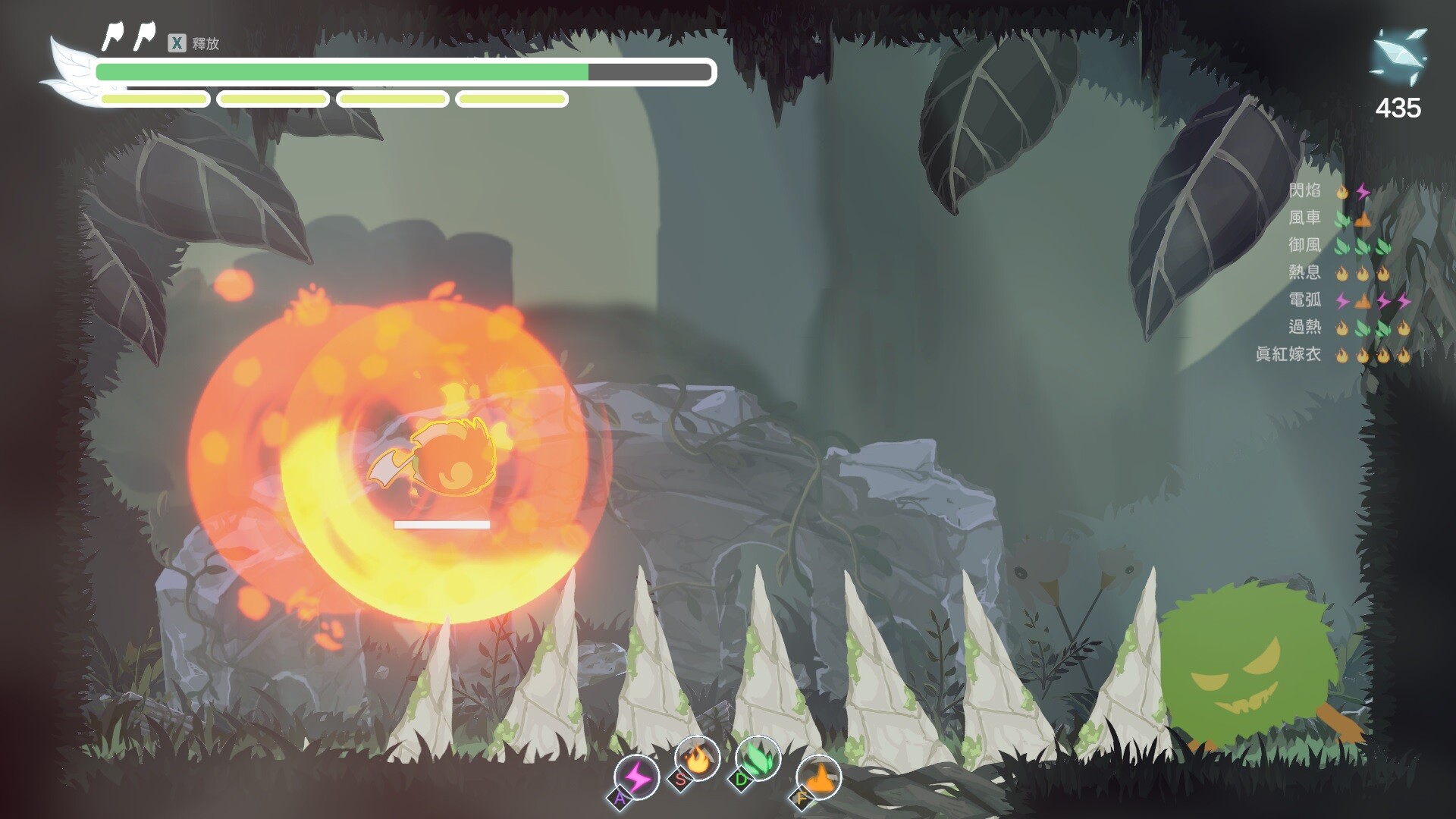 Silver Axe - The Honest Elf screenshot #3