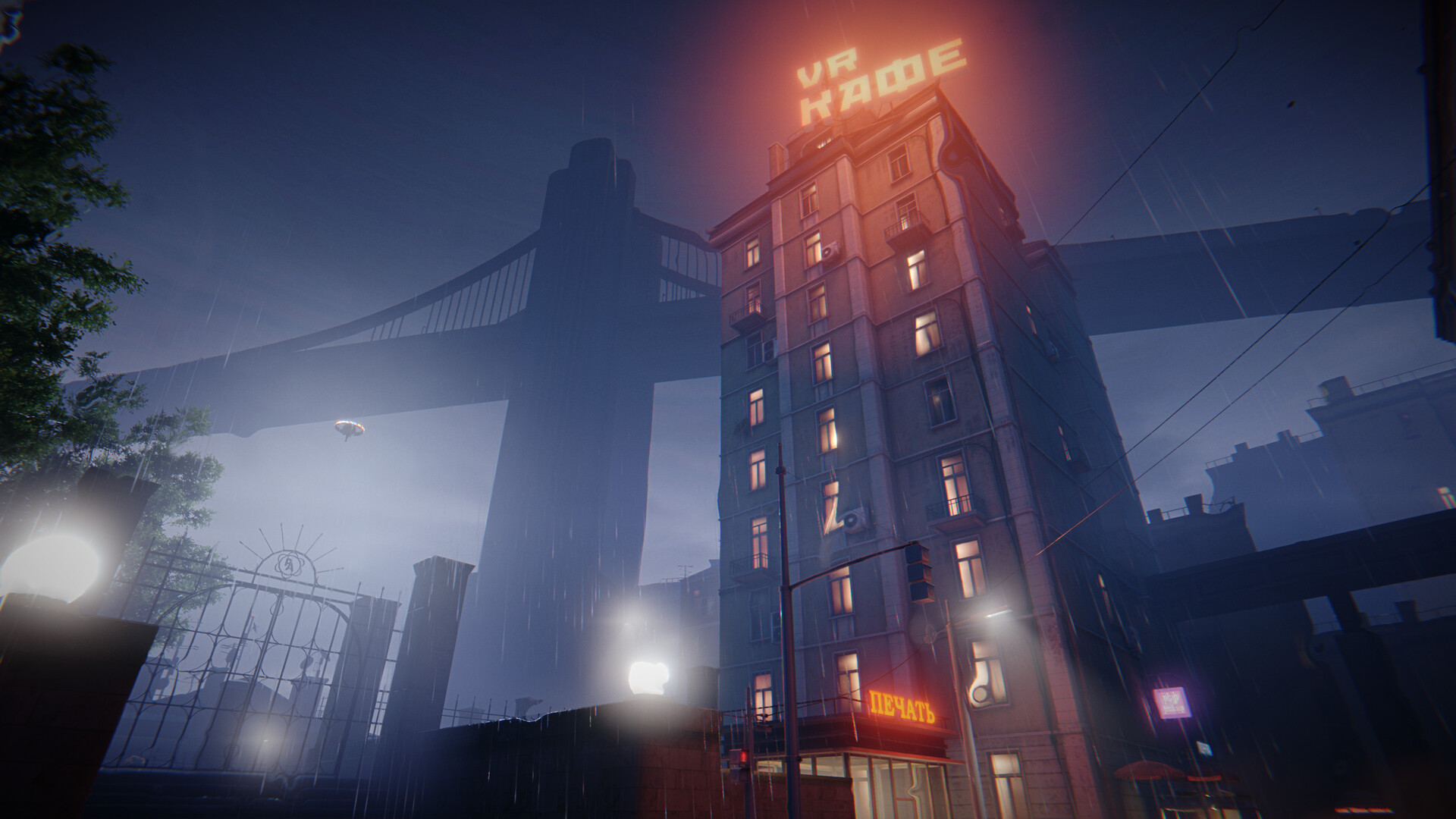 #6. Hail to the Rainbow (Steam) بواسطة: Носков Сергей