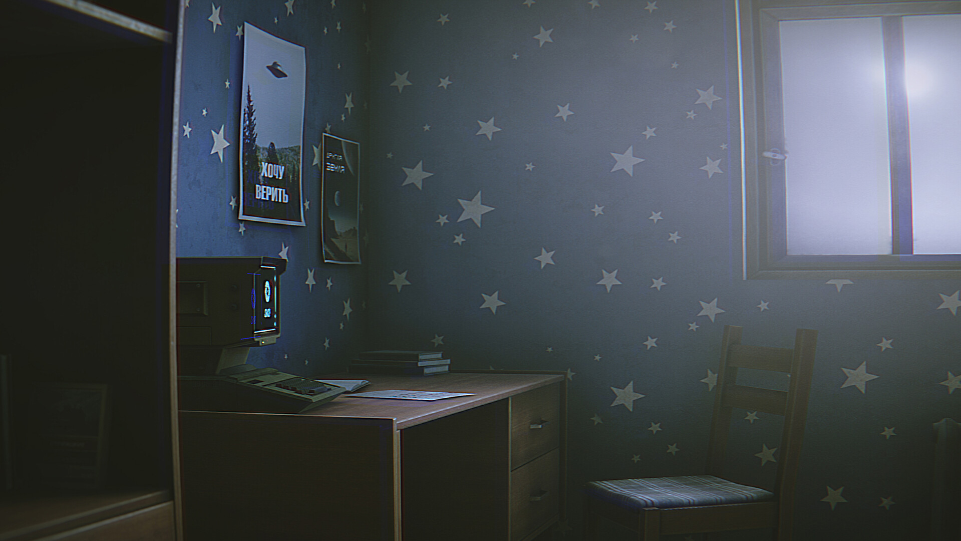 Hail to the Rainbow – Screenshot 12