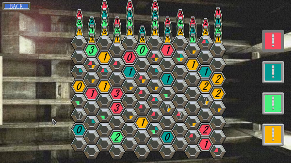 Jubilane screenshot 3