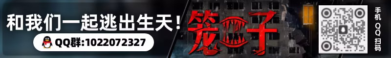 图片[1]-K笼子 LETKA v1.0.0 + Bonus-冒险游戏社区-游戏专区-萌动社