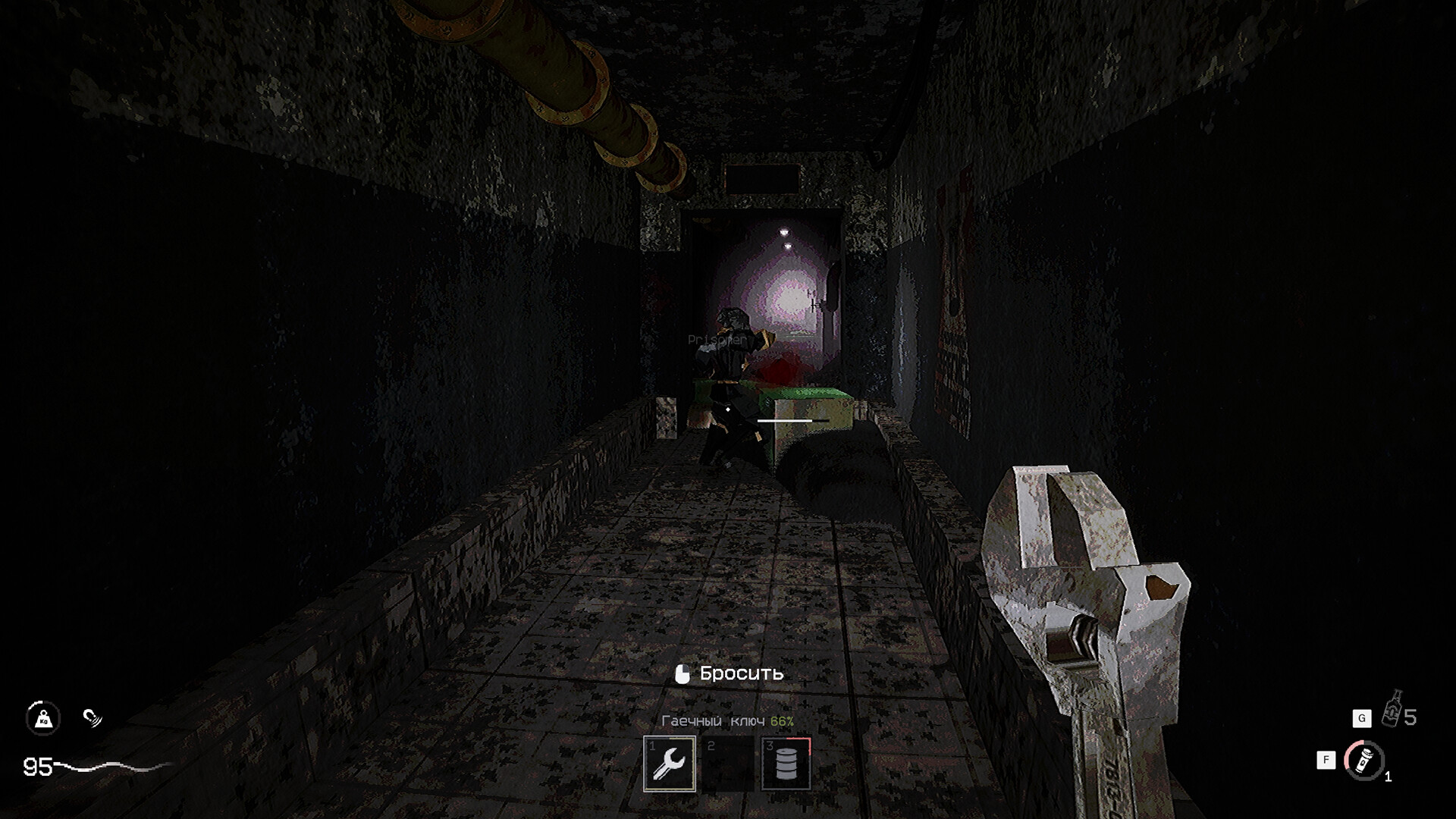KLETKA screenshot 9