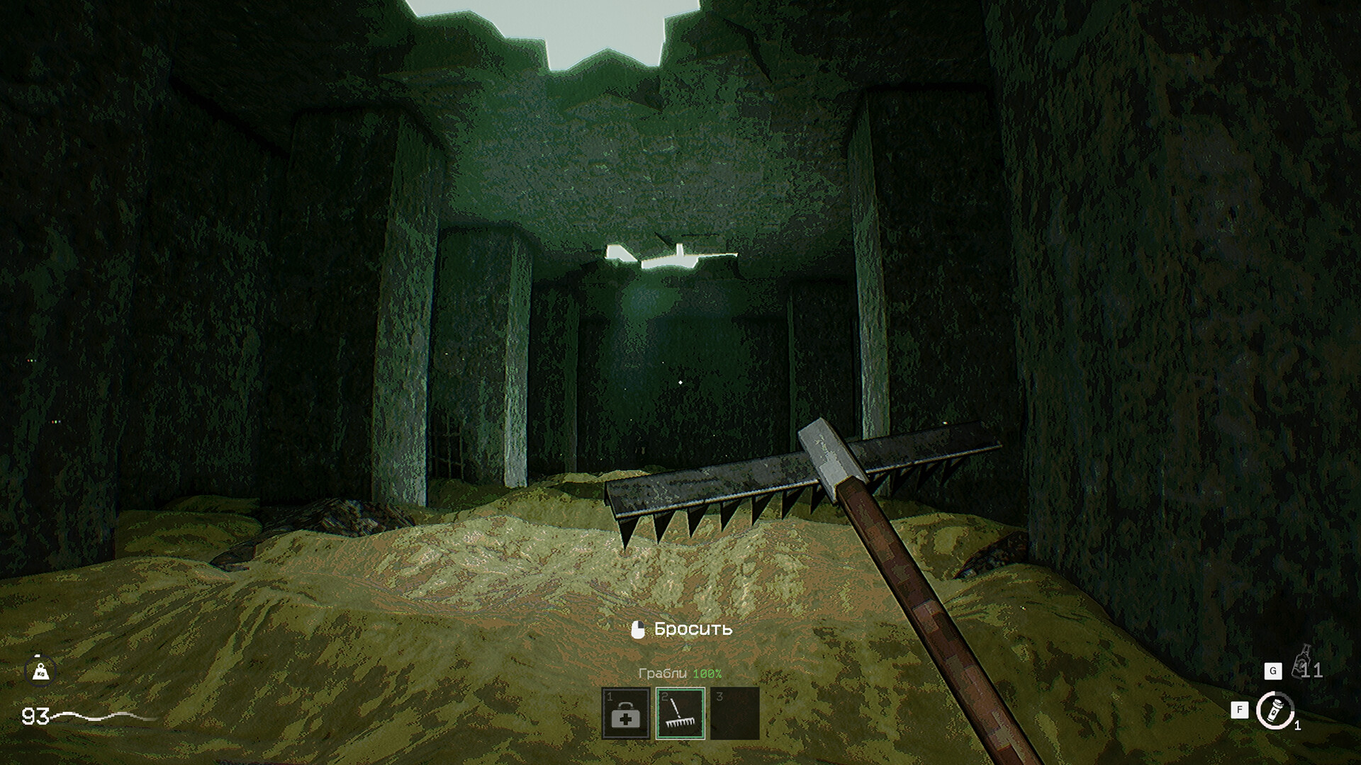 KLETKA screenshot 10