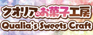 Qualia's Sweets Craft / クオリアのお菓子工房