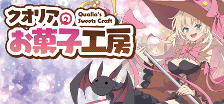 Qualia's Sweets Craft Cheat Engine/CT