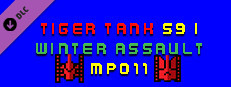 Tiger Tank 59 Ⅰ Winter Assault MP011 Small Capsule Image