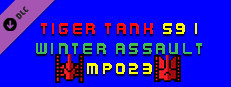 Tiger Tank 59 Ⅰ Winter Assault MP023 Small Capsule Image