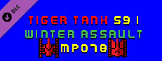 Tiger Tank 59 Ⅰ Winter Assault MP078 Small Capsule Image