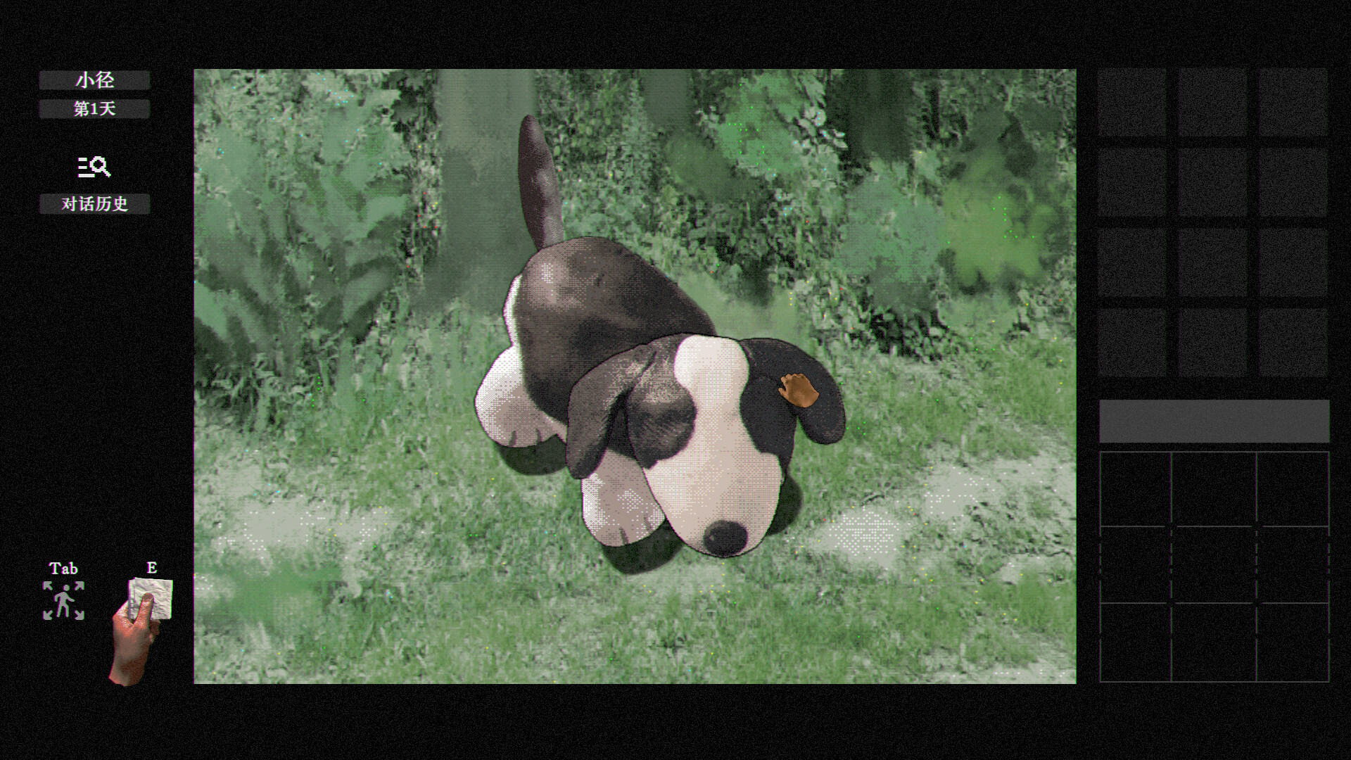 稗子 v1.0.5