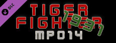 Tiger Fighter 1931 MP014 Small Capsule Image