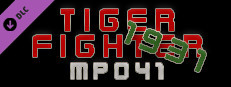 Tiger Fighter 1931 MP041 Small Capsule Image