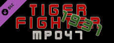 Tiger Fighter 1931 MP047 Small Capsule Image