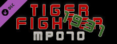 Tiger Fighter 1931 MP070 Small Capsule Image