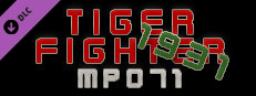 Tiger Fighter 1931 MP071 Small Capsule Image