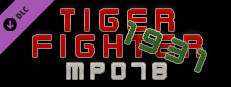 Tiger Fighter 1931 MP078 Small Capsule Image