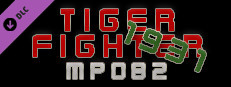 Tiger Fighter 1931 MP082 Small Capsule Image