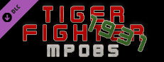 Tiger Fighter 1931 MP085 Small Capsule Image