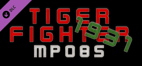 Tiger Fighter 1931 MP085 banner image