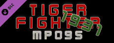 Tiger Fighter 1931 MP095 Small Capsule Image