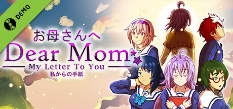 Steam thumbinal