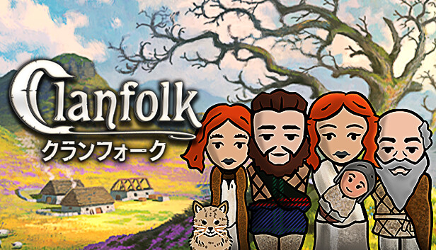 Clanfolk クランフォーク