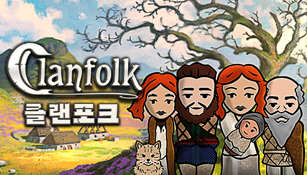 Clanfolk 클랜포크