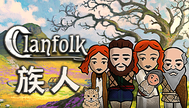 Clanfolk