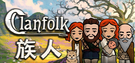 《族人(Clanfolk)》0.486-单机游戏