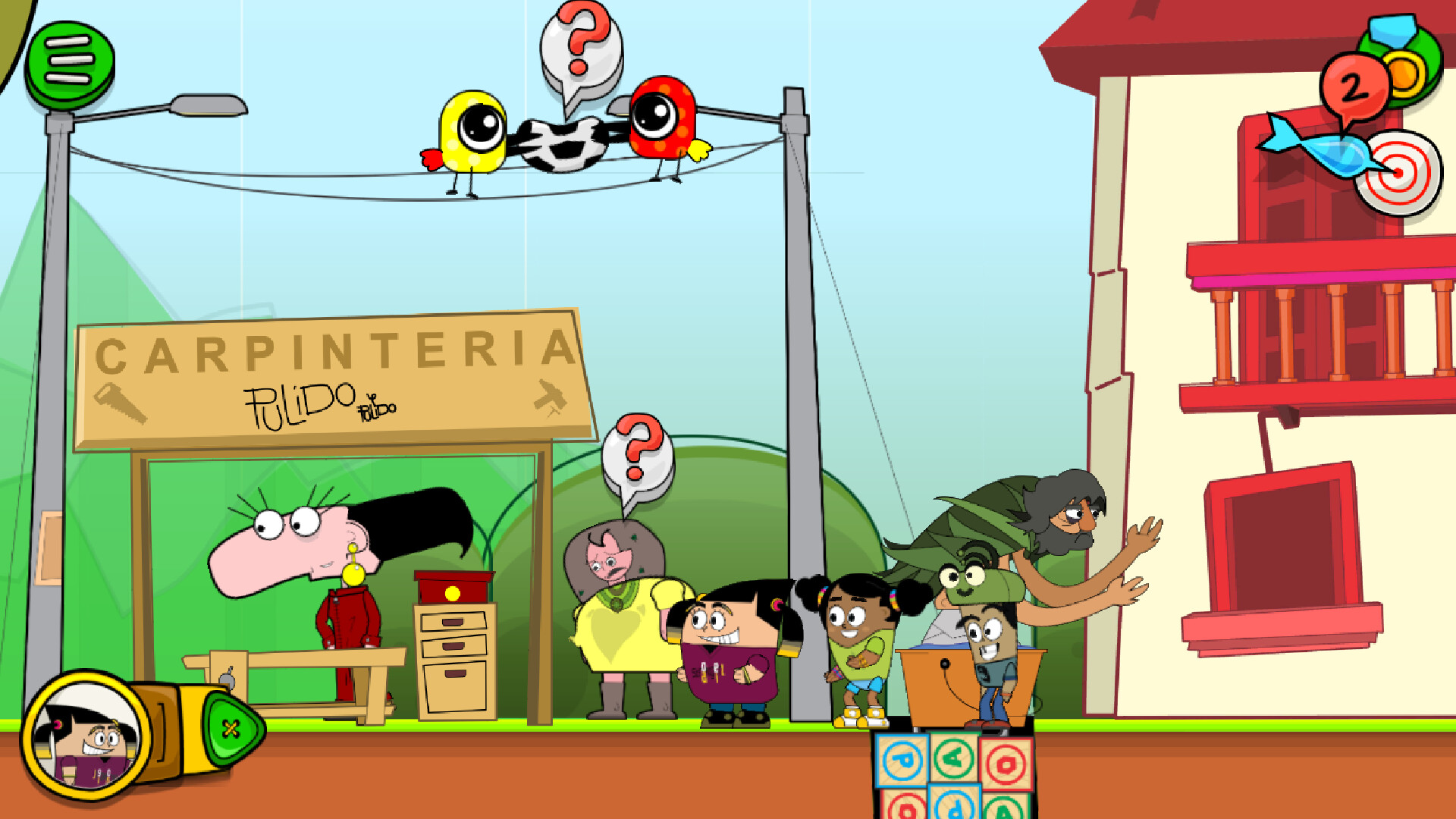 T.I.MO screenshot #6