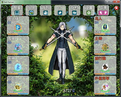 Screenshot z Ball Partner