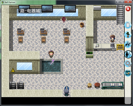 Screenshot z Ball Partner