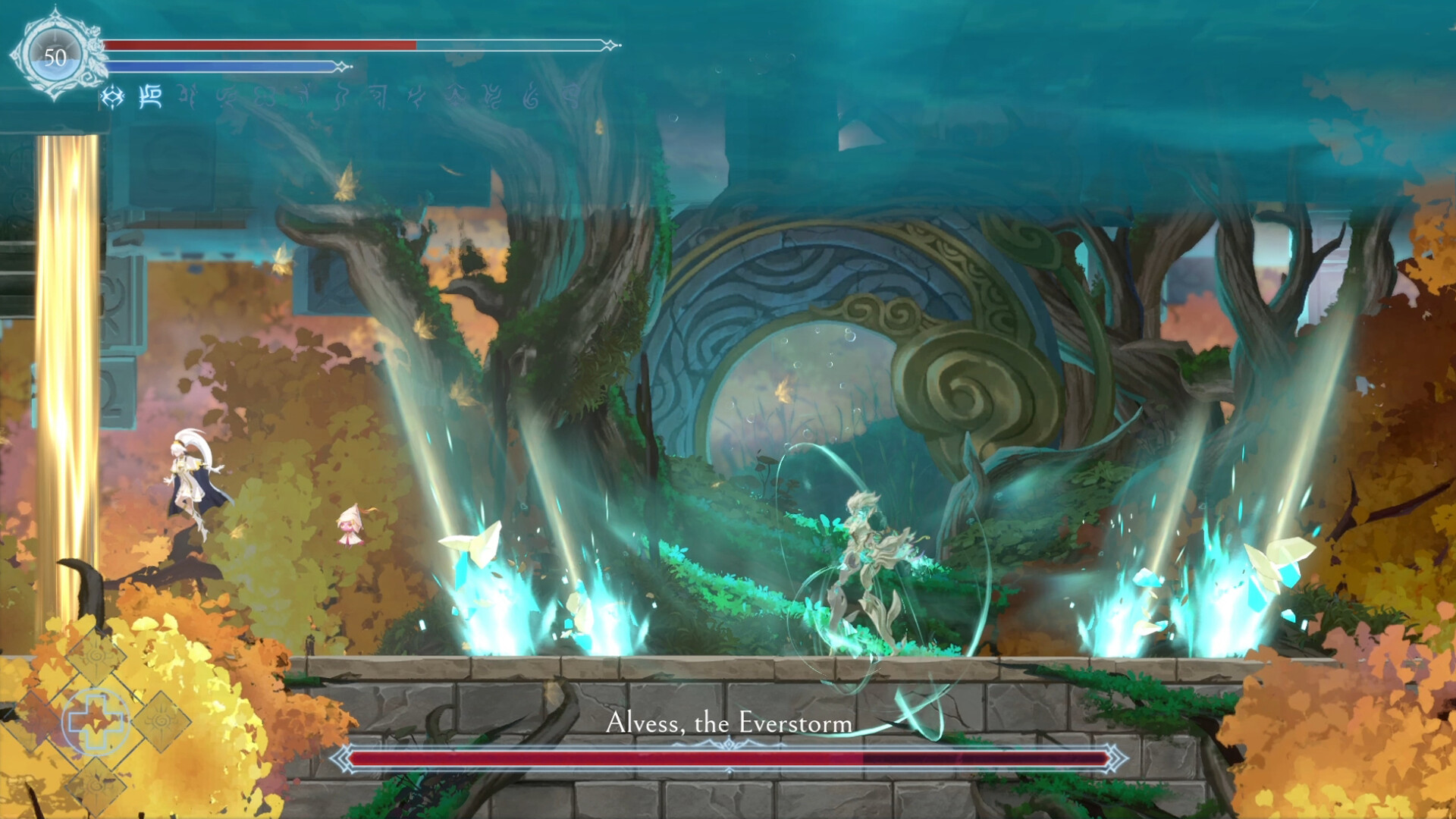 Afterimage screenshot 12