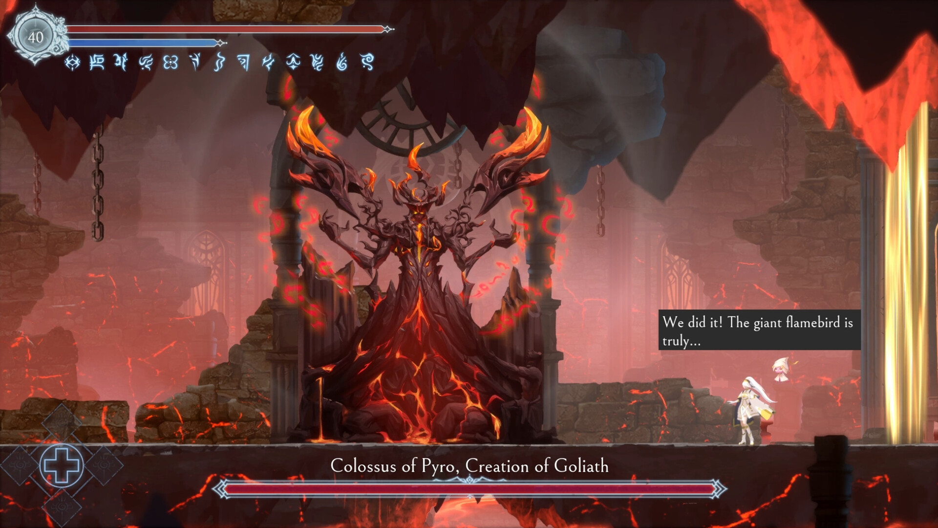 Afterimage screenshot 10