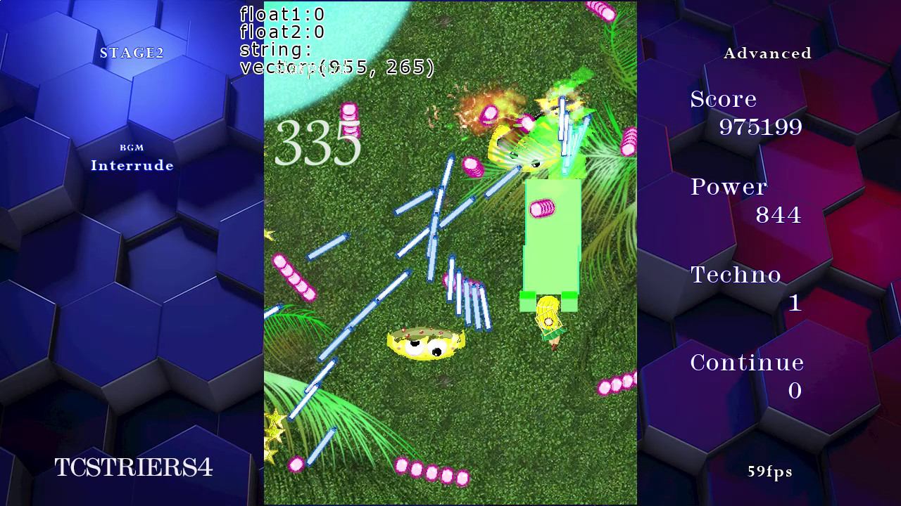 TCSTRIKERS4 screenshot #5