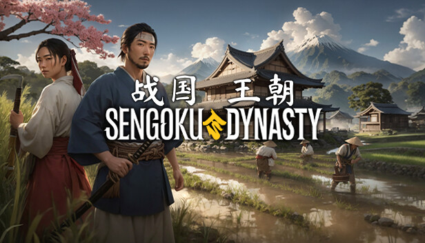 战国王朝 - Sengoku Dynasty