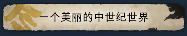 图片[1]-战国王朝 Sengoku Dynasty v1.2.0.0 + Bonus Content-模拟游戏社区-游戏专区-萌动社