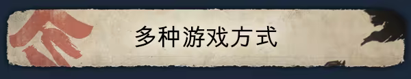 图片[3]-战国王朝 Sengoku Dynasty v1.2.0.0 + Bonus Content-模拟游戏社区-游戏专区-萌动社