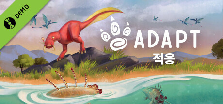 Adapt Demo