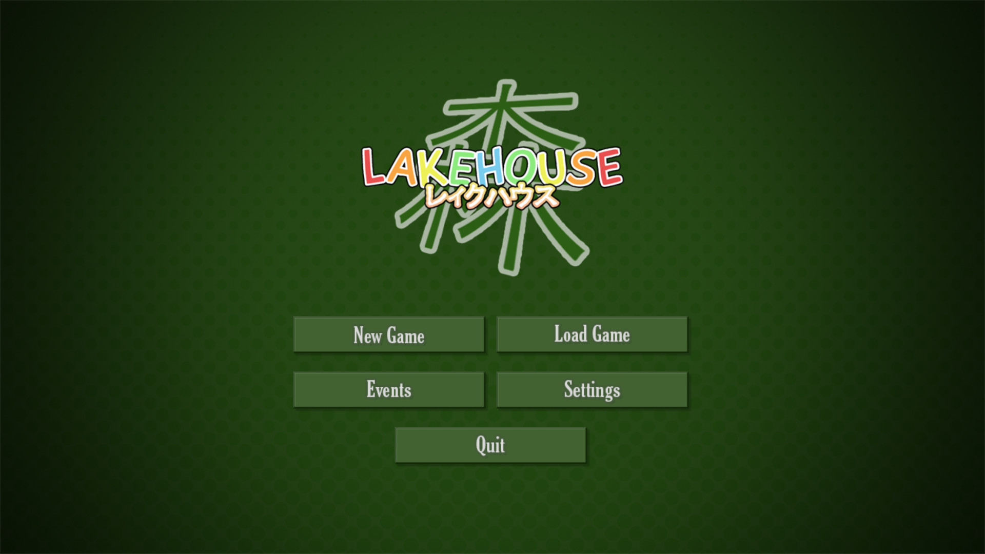 Lakehouse Featured Screenshot #1