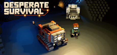 Desperate Survivalの作品画像