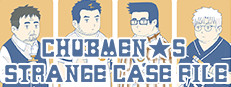 Chubmen's Strange Case File~Chapter Of Corridor~